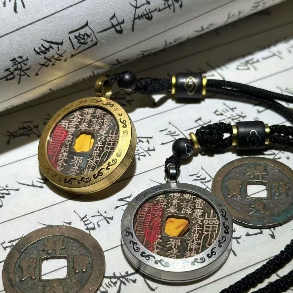Shangui Fortune Coin · Hand-Carved Ancient Talisman
