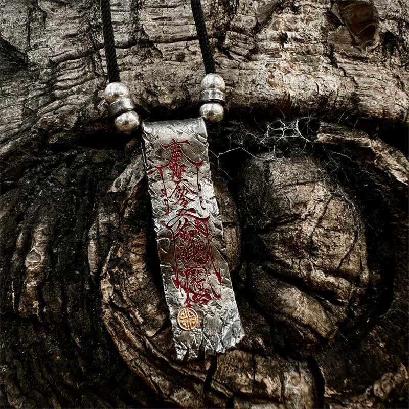 Taoist Talisman Pendant