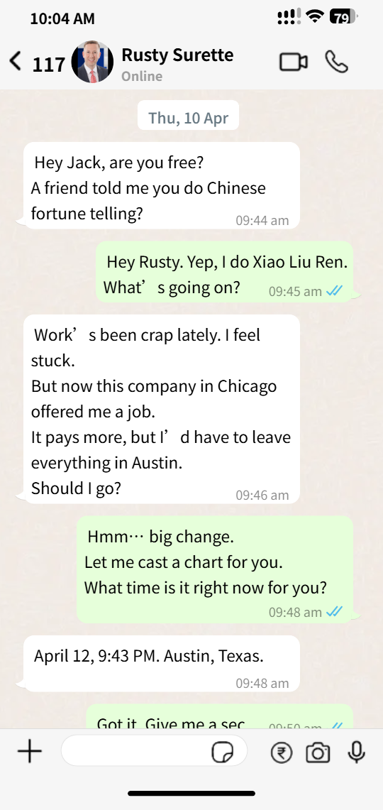 XIAO LIU REN Destiny Reading