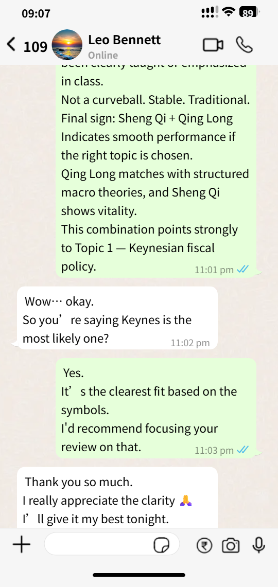 XIAO LIU REN Destiny Reading